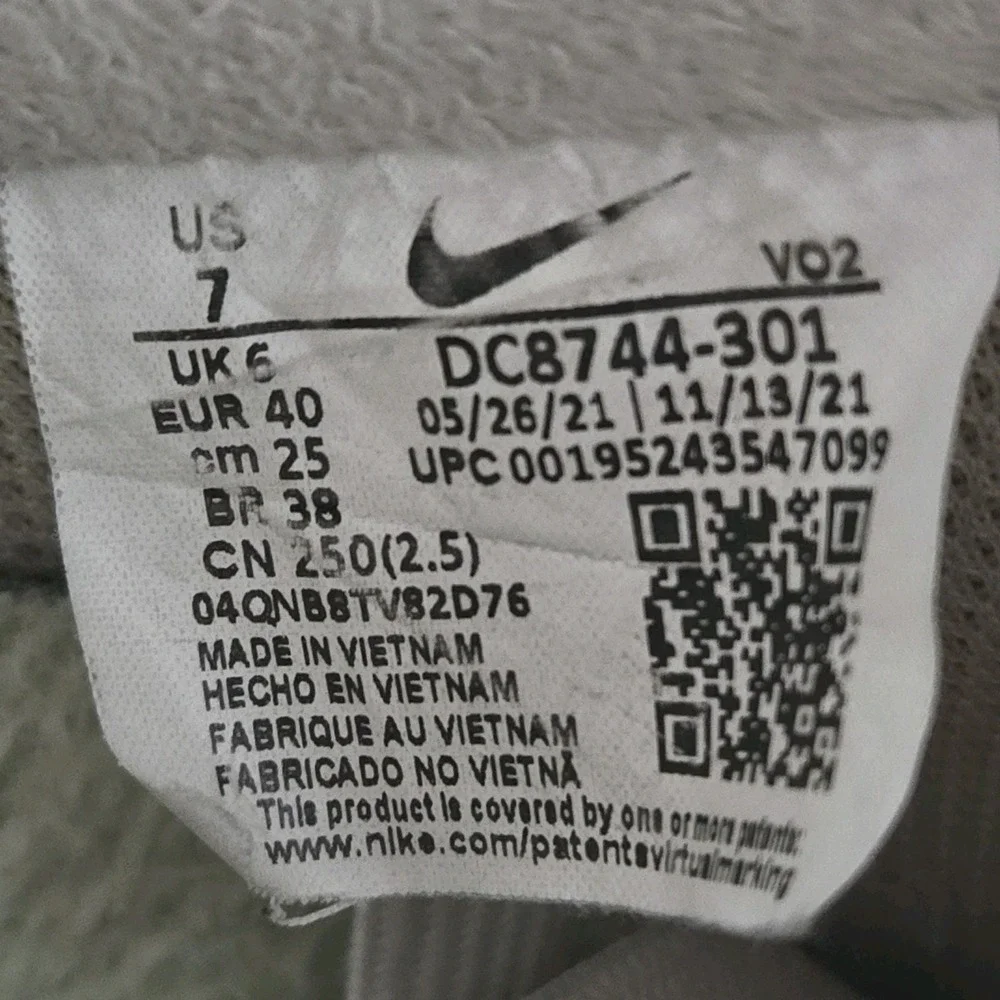 Nike Air Force 1 Low LX Toasty Brown Kelp Sail DC8744-200‎ Mens 7